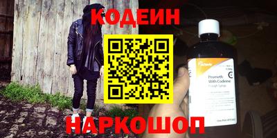 метадон Пенза