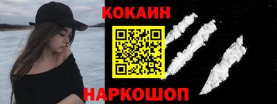 метадон Пенза