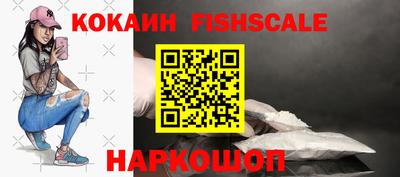 бутират Первоуральск