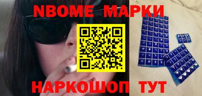 метадон Пенза