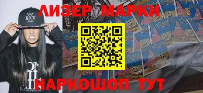 мефедрон мука Партизанск