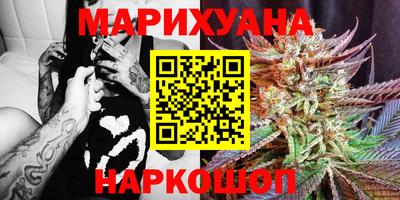 метадон Пенза