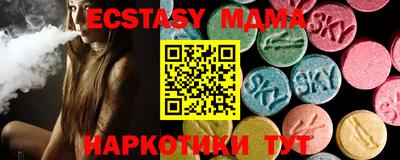 метадон Пенза