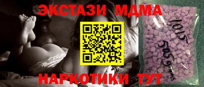метадон Пенза