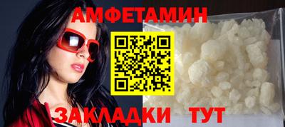 метадон Пенза