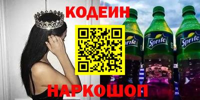 мефедрон мука Партизанск