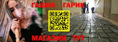 метадон Пенза