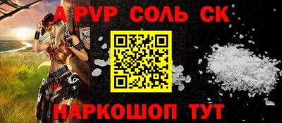 метадон Пенза