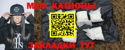 метадон Пенза